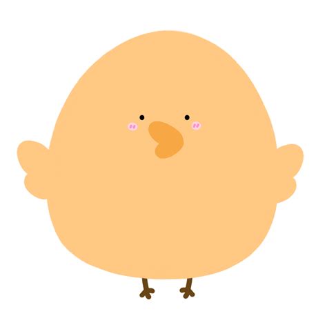 Baby Chick Cartoon Illustration 39651868 Png