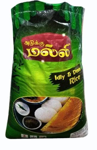 Aduku Malli Idly Dosa Rice Packaging Type Plastic Bag At Rs Bag