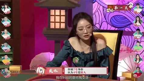 “我就不允许场面上有比我好看的女玩家“反水圈圈姐妹情深名场面哔哩哔哩bilibili