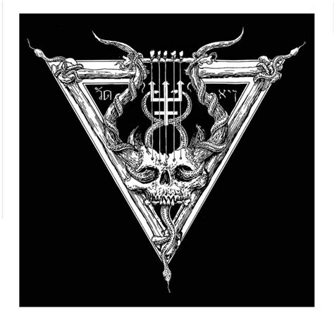 Watain - Alchetron, The Free Social Encyclopedia