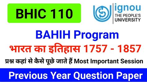 Bhic Important Questions History Of India Bhic