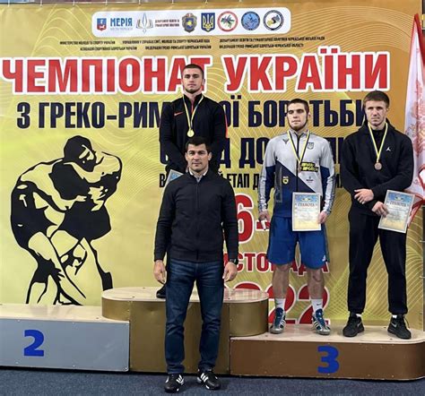 Закарпатці вибороли золото на чемпіонаті України з греко римської боротьби Еспресо Захід