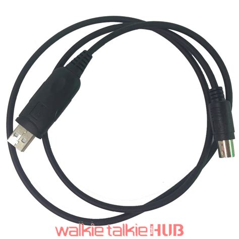 Yaesu Ct B Usb Programming Cable