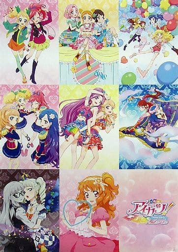 Single Item B2 Size Reversible Poster 2 Types Set Aikatsu 2nd