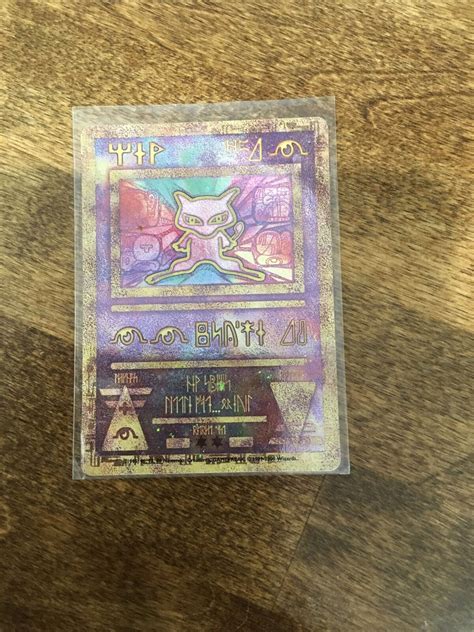 Mavin ANCIENT MEW POKEMON CARD HOLO 1999 RARE PROMO