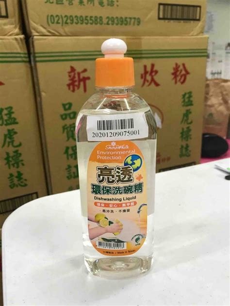 白雪亮透環保洗碗精450ml Gc代贈 Gc贈物網