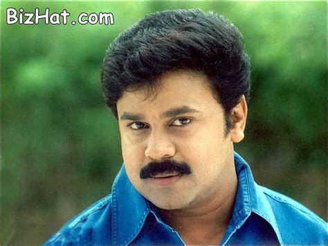 Of Malayalam Film Actor Dileep HD Wallpaper Pxfuel