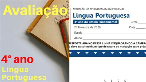 Aap Bimestre Ano L Ngua Portuguesa Youtube