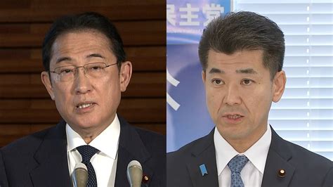 3年ぶり党首討論 19日開催で合意 野党は45分の時間延長を要請 岸田内閣では初開催 2024年6月12日掲載 ライブドアニュース