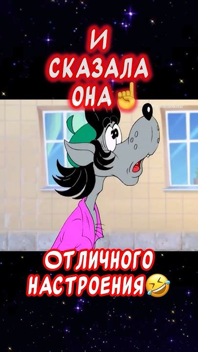 Вот зарплата пришла☝️ Все жена отобрала😱Весёлая открытка для отличного ...