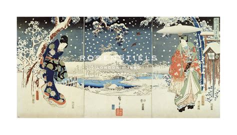 Andro Hiroshige Hand Numbered Limited Edition Print On Paper Snow