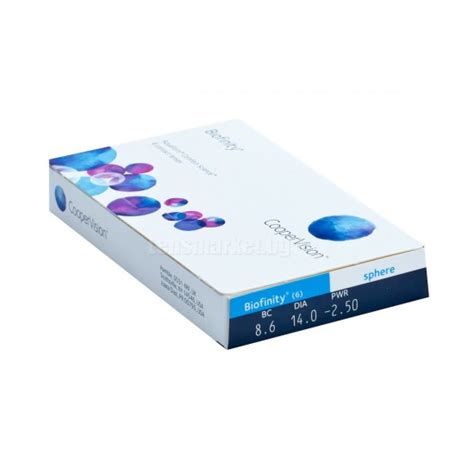 Biofinity (1 кут. х 6 лещи) ᐉ LENSMARKET