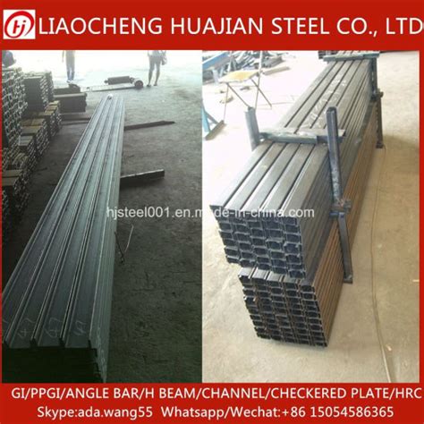 China Hot Rolled Steel U Channel Of Steel Profiles China Channel U Channel