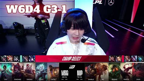 WBG Vs NIP Game 1 Week 6 Day 4 LPL Spring 2024 Weibo Gaming Vs