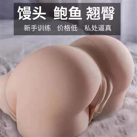 Poup Es Sexuelles R Alistes En Silicone Pour Homme Masturbateur