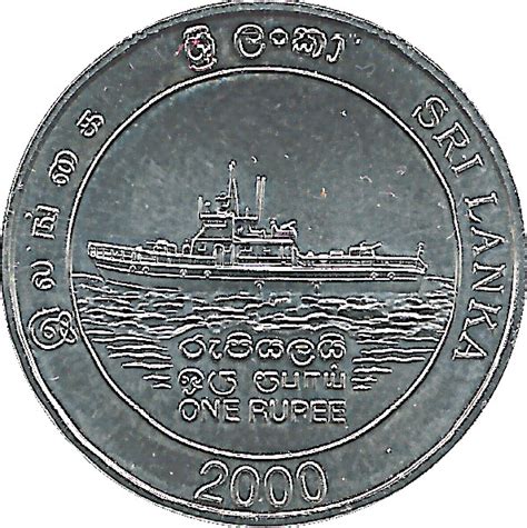 1 Rupee 50 Years Of The Sri Lankan Navy Sri Lanka 1972 Date Numista