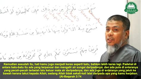 28 Apr 2021 Tadabbur Surah Al Baqarah Ayat 74 75 Ustaz Abd Muein