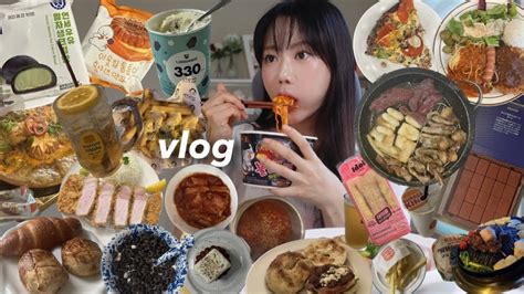 바프 후 먹방먹킷리스트 다 먹기 식탐과 폭식🐷 절제가 안돼😭 Youtube