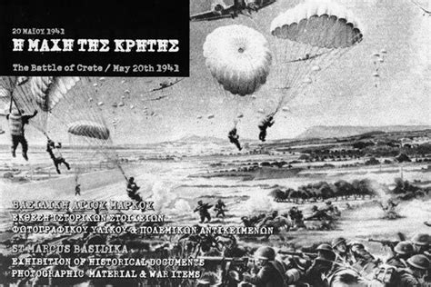 The Battle Of Crete The Chronicle Of The Battle Of Crete Battle Of