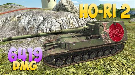 Ho Ri Frags K Damage A Hard Line World Of Tanks Youtube