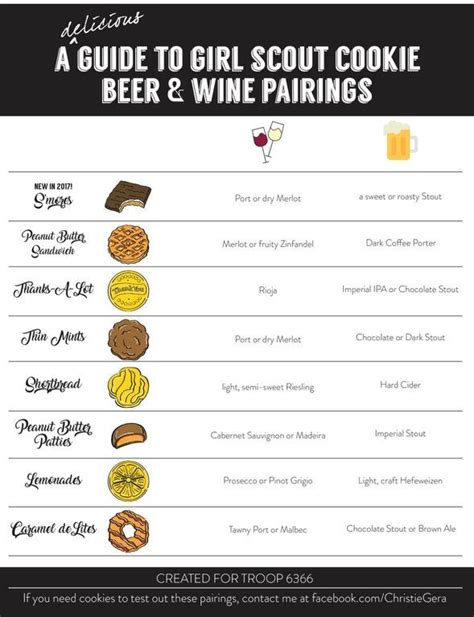 Guide To Pairing Girl Scout Cookies With Beer And Wine Girl Scout