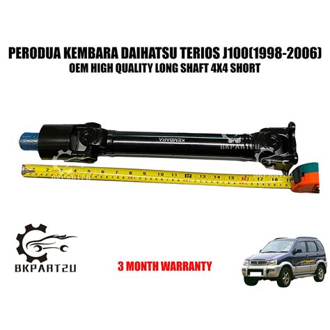 Perodua Kembara Daihatsu Terios J Long Shaft X Short