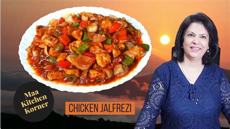 Chicken Jalfrezi Recipe Restaurant Style Stir Fried Chicken Quick