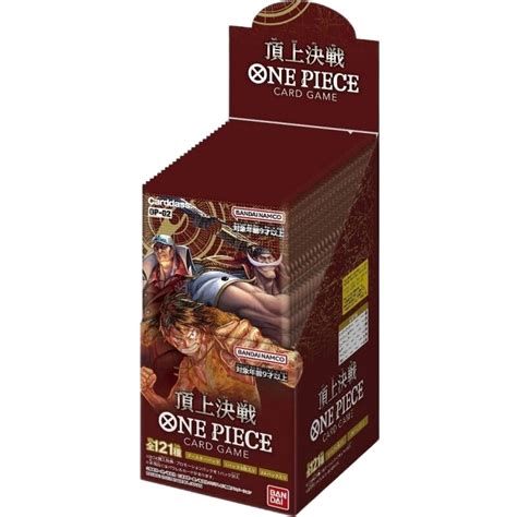 One Piece Paramount War Booster Display OP 02 Japanisch The Unknown