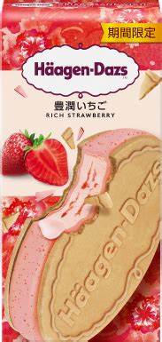 華やぐアールグレイミルクティー商品情報ハーゲンダッツ ジャパンäagen Dazs