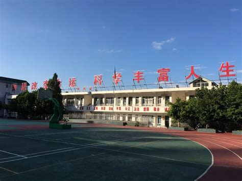 西昌五中 西昌市第七中学 西昌市裕隆中学 第17页 大山谷图库