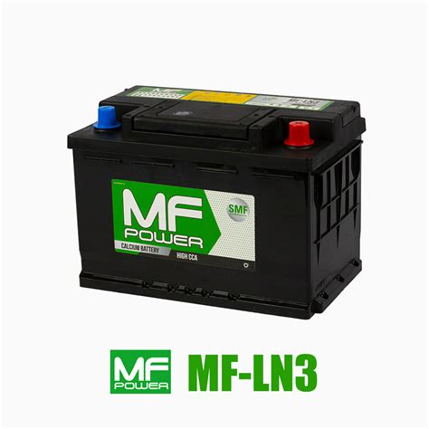 แบตเตอรี่ MF POWER รุ่น ﻿MF-LN3 - 75 แอมป์ ขั้วซ้าย ขั้วจม