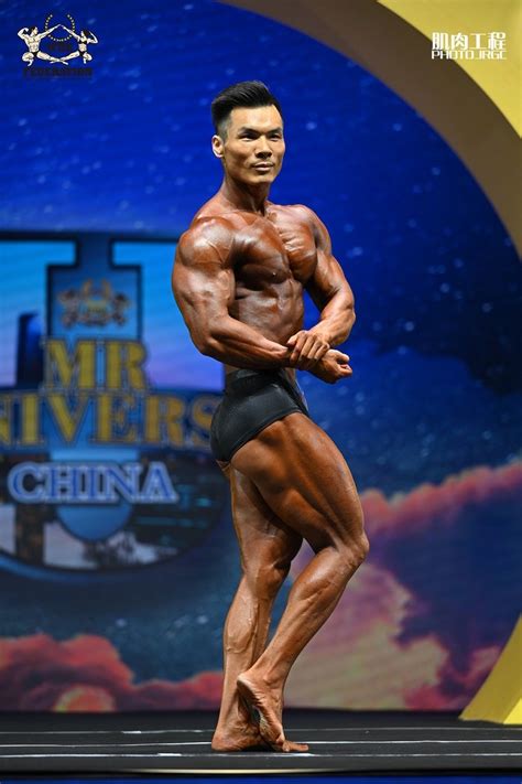 Photos & Results: 2024 IFBB Mr. Universe - China - Evolution of ...