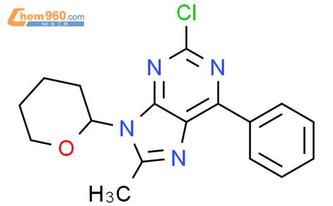 H Purine Chloro Methyl Phenyl Tetrahydro H