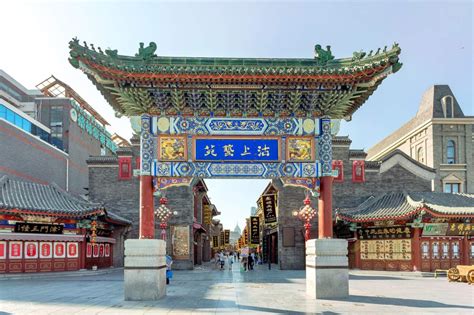 Private One Day Tour From Beijing To Tianjin Including Porcelain House