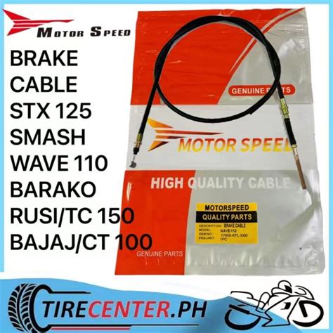 Brake Cable Motor Speed For Motorcycle Stx Smash Bajaj Ct Wave