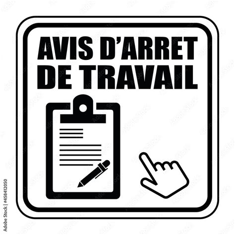 Logo avis d arrêt de travail Stock Vector Adobe Stock