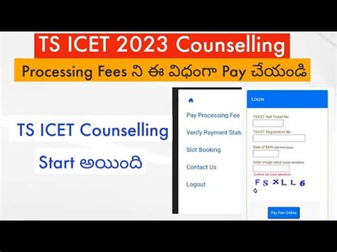 TS ICET Counseling New Dates TS ICET Counselling Dates 2023 TS