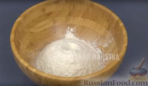 Рецепт: Универсальное тесто "158" (для любой выпечки) на RussianFood.com