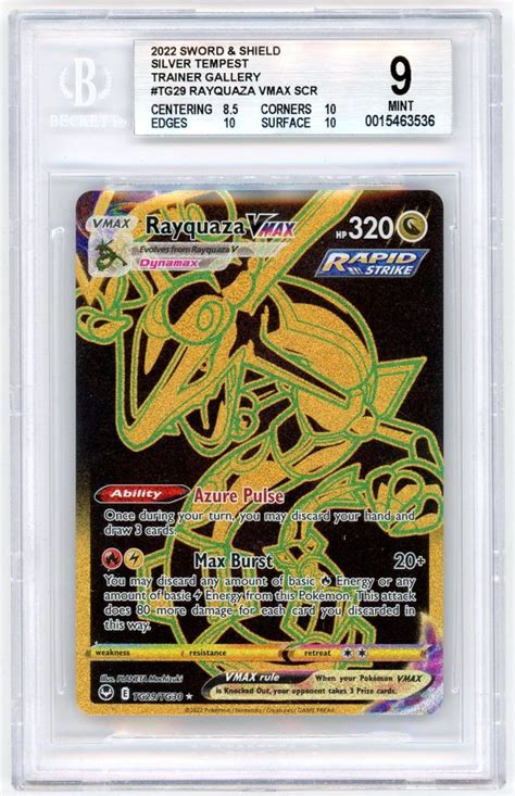 Pokemon Rayquaza Vmax TG29 TG30 Silver Tempest Gold BGS 9 Froggers