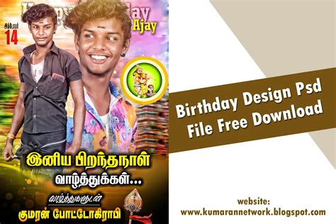 Thiết Kế Banner Sinh Nhật Birthday Flex Banner Background Design Hd