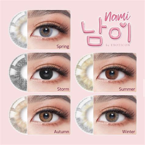 Jual Softlens X2 NAMI 14 5 MM Normal Minus 0 50 S D 6 00 By X2