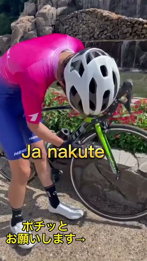 【自転車あるある】遭遇したことある？教えたがりおじさん Youtube