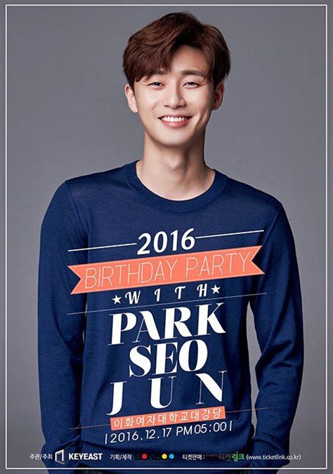 Park Seo-joon to host birthday party and fan meeting this December @ HanCinema :: The Korean ...