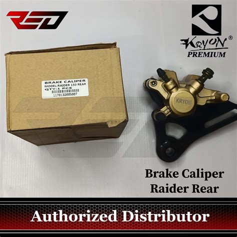 Brake Caliper Assembly Wave125 Mio Raider XRM Shopee Philippines