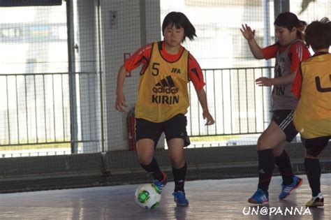 フットサル日本女子代表合宿スタート 女子フットサル｜panna Futsal