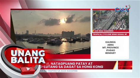 Babaeng Ofw Natagpuang Patay At Palutang Lutang Sa Dagat Sa Hong Kong