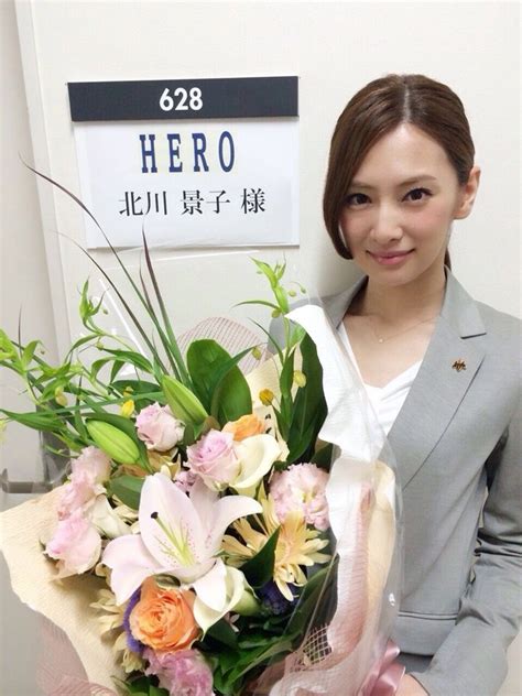 Hero最終回＆がんばった大賞 Diary Keiko Kitagawa 北川景子 最終回 大賞