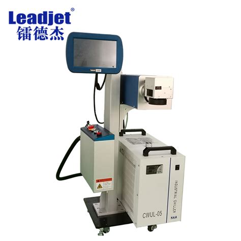 W W Industrial Uv Laser Marking Printing Coding Machine With Track