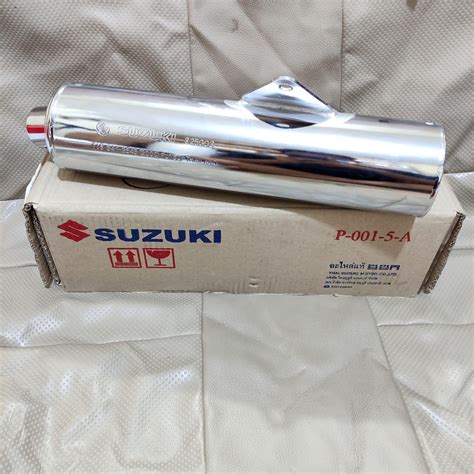 Jual TABUNG SILENCER KNALPOT SATRIA FU THAILAND 2005 SGP 14310 25G20