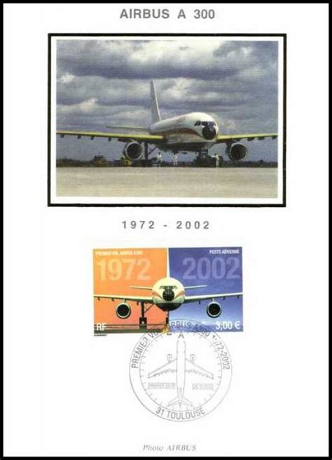 Timbre 1972 2002 PREMIER VOL DE L AIRBUS A300 WikiTimbres